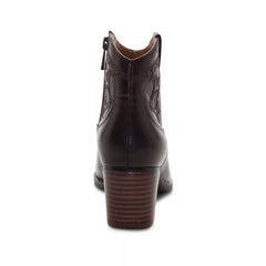 Reagan Ankle Boot - Dark Brown